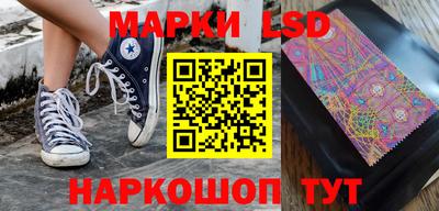 винт Будённовск