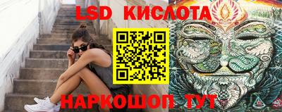 ALPHA PVP Бугуруслан