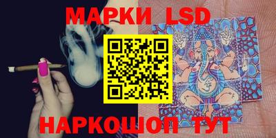 ешки Бугуруслан
