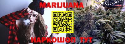 ALPHA PVP Бузулук