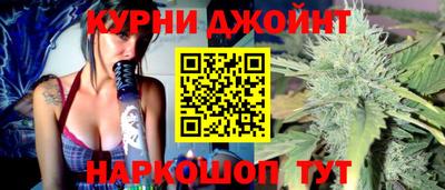 винт Будённовск