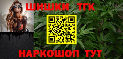 ешки Бугуруслан