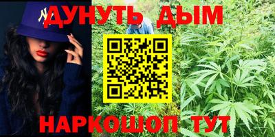 бошки Будённовск