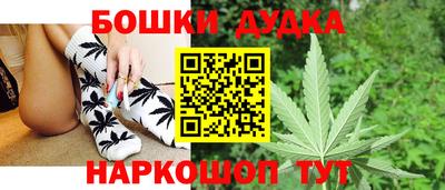 ешки Бугуруслан