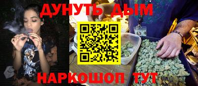 mix Бузулук