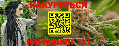 ешки Бугуруслан