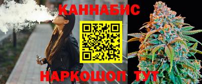 ешки Бугуруслан