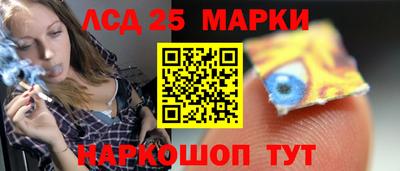 бошки Будённовск