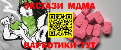 ешки Бугуруслан