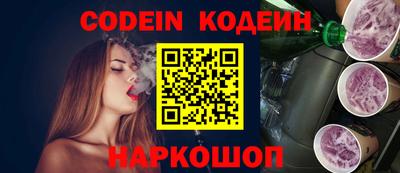 ALPHA PVP Бузулук