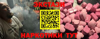 mix Бузулук