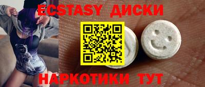 бошки Будённовск