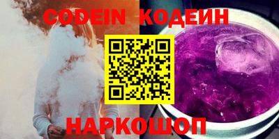 mix Бузулук