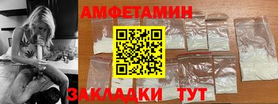 mix Бузулук