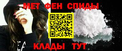 винт Будённовск