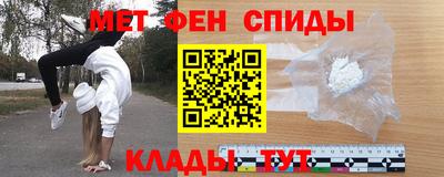 бошки Будённовск