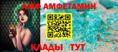 ешки Бугуруслан