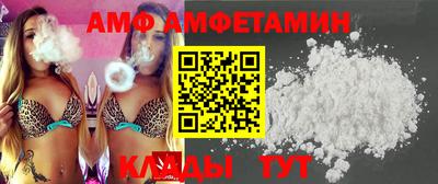 mix Бузулук