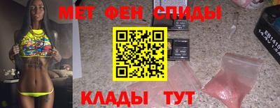 mix Бузулук