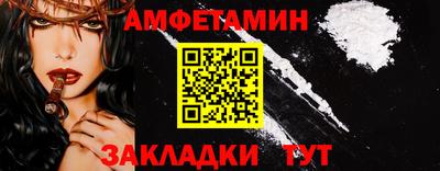 ешки Бугуруслан