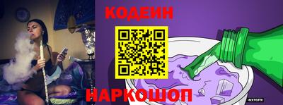 бошки Будённовск