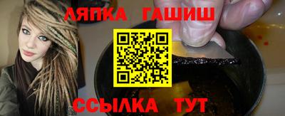 mix Бузулук