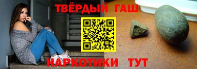 винт Будённовск