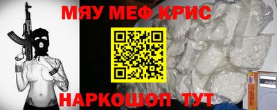 кокаин колумбия Азнакаево