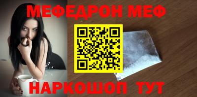 mix Бузулук