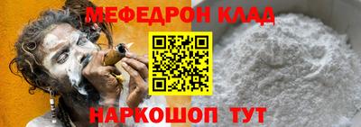 ALPHA PVP Бузулук