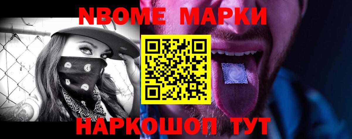 kraken сайт  Воткинск  ЛСД экстази  Лсд 25 экстази ecstasy  ЛСД экстази ecstasy 