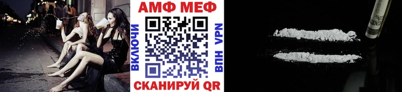 Первитин витя  Воткинск 